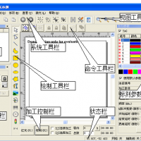 常用激光打標軟件有哪些