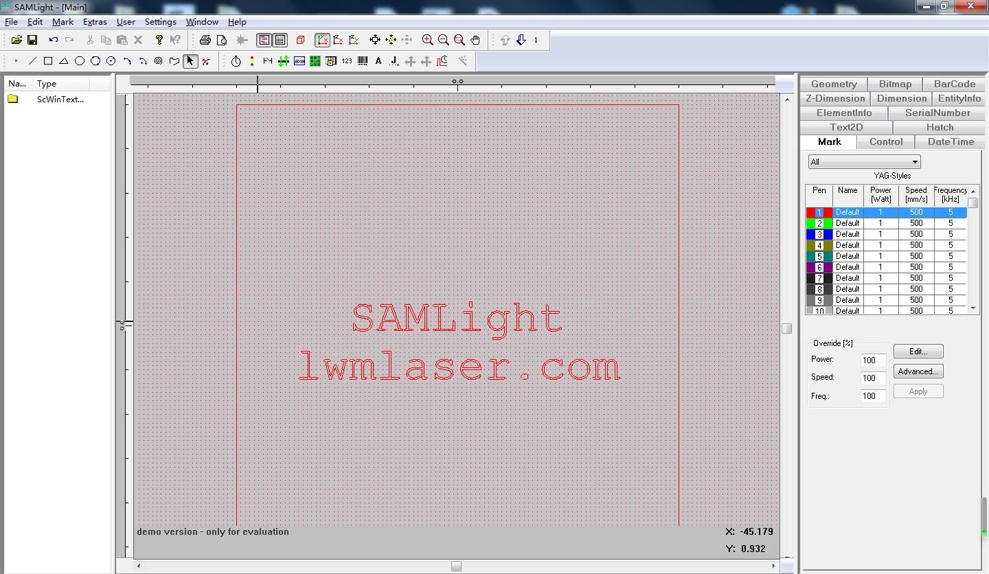 德國SAMLIGHT打標軟件lwmlaser