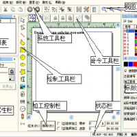 EZcad金橙子IO狀態