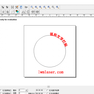 打標(biāo)機(jī)金橙子軟件弧形文字編輯