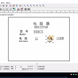 標(biāo)牌框制作（金橙子軟件激光打標(biāo)機(jī)）