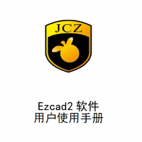 金橙子打標卡怎么接線（電源/擴展軸/IO 插座）？