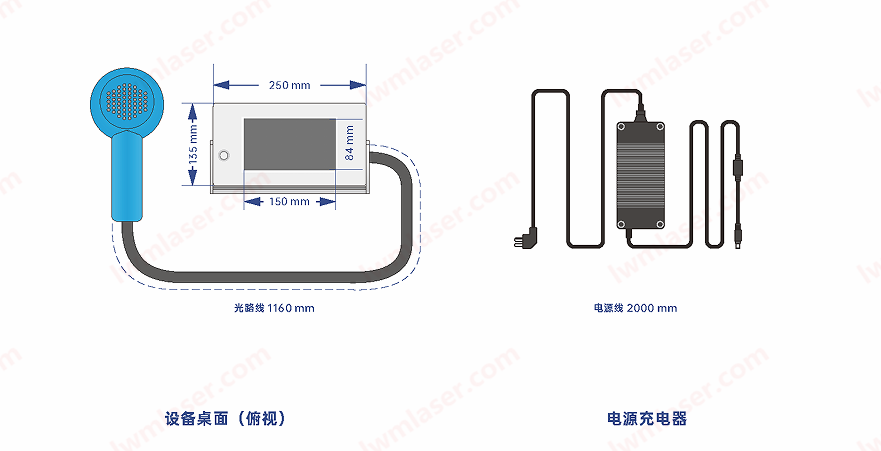 Q8手持便攜激光打標(biāo)機(jī)機(jī)型尺寸--lwmlaser