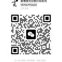 激光打標(biāo)機(jī)/激光器/切割機(jī)/焊接機(jī)/清洗機(jī)維修電話18706195650