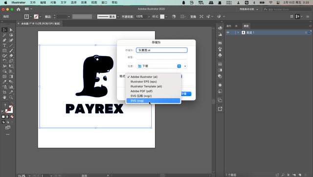 Adobe Illustrator