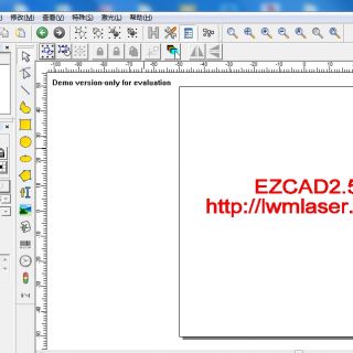 金橙子EzCad2.5.3激光打標(biāo)機(jī)軟件（激光打標(biāo)機(jī)專用）