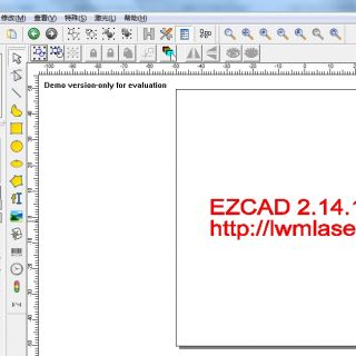 金橙子EzCad2.14.11激光打標機軟件（激光打標機專用）